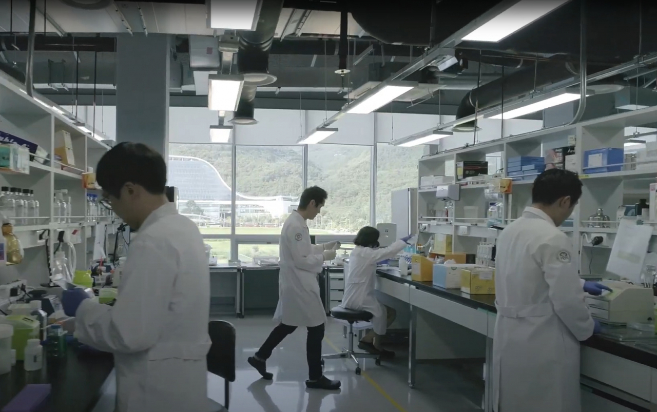 TheraNovis Lab