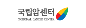 국립암센터
